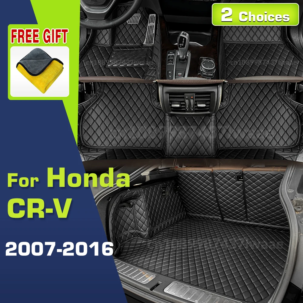 Car Floor Mats For Honda CRV 2007-2016 2015 2014 2013 12 11 10 Custom Trunk Mat Auto foot Pads Carpet Cover Interior Accessories 1