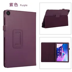 Universal Tablet Holder Case Cover for M10 2nd 10.1in X306 (Purple)