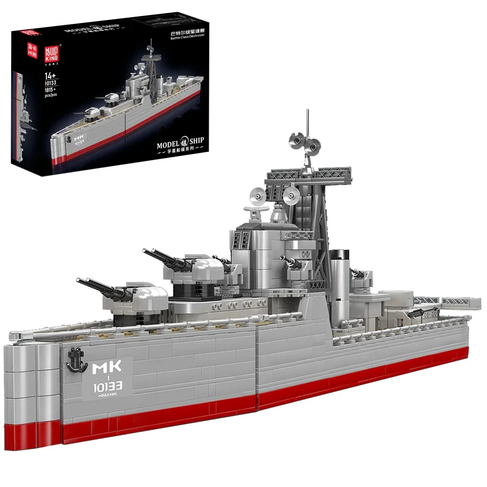 Klemmbausteine 1815PCS Barter Class Destroyer Schlachtschiff Bausteine Modell Schiff Set, modulare Baustein Montage Modell Kit Spielzeug Erwachsene – Detail 7