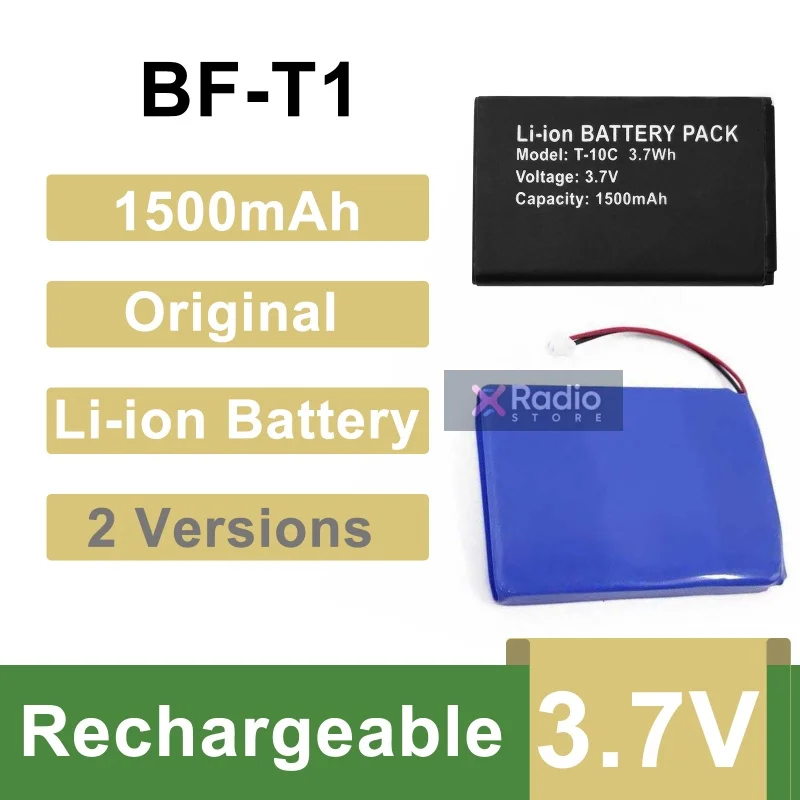 BF-T1 Mini New/Old Walkie Talkie Battery 3.7V 1500mAh Rechargerable Li-ion Blue