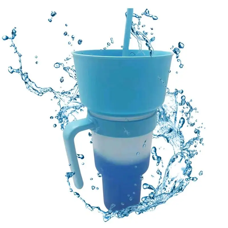 

Чашка для напитков, 2 в 1, чашка для напитков, чашка для закусок, герметичная портативная дорожная чашка для стадиона, меняющая цвет