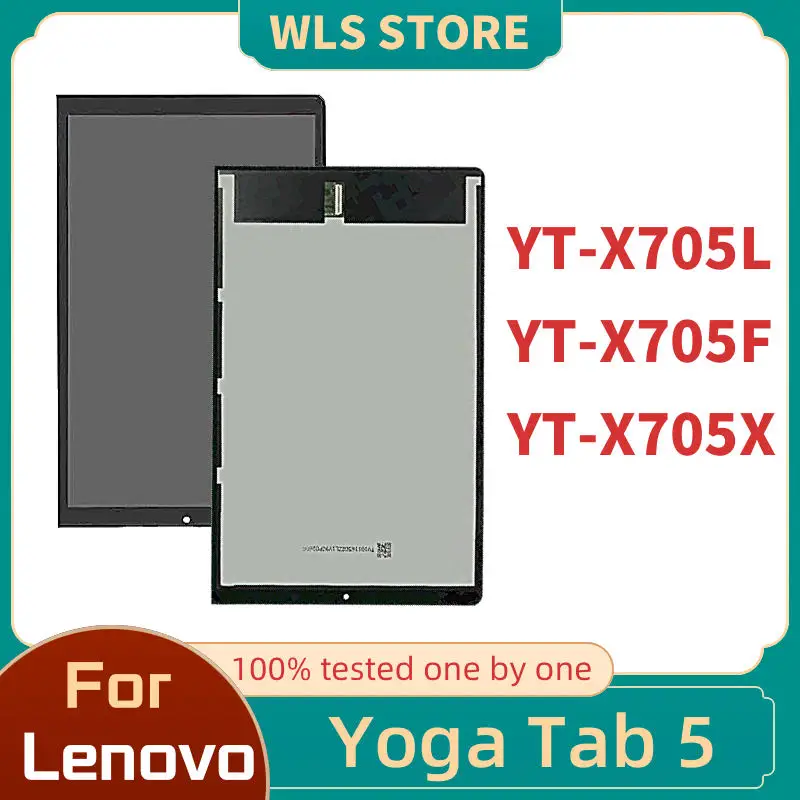 10,1 ''ЖК-дисплей для