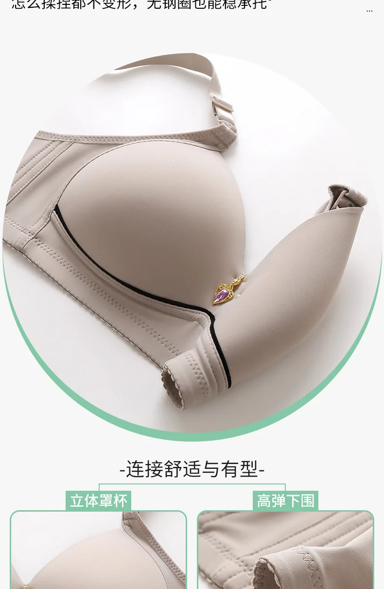S696ec400edf14659b0433a9ad418de1ed New Non-magnetic Thin Cup Glossy Fat Mm Bra Large Size No Underwire Comfortable Breathable Gathered Women's Underwear