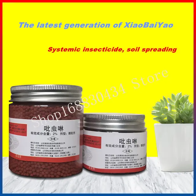 150 G Pellet A Katicabogárok És Az Otthoni Kerti Levéltetvek Elleni Küzdelemmel