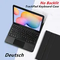 German TrackPad