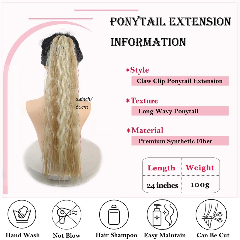 24 inch Long Synthetic Curly Wavy Ponytail wig, Looks Curly and Extended, Gold/Brown/Black/, Maintenance Free (DIY hairstyle)