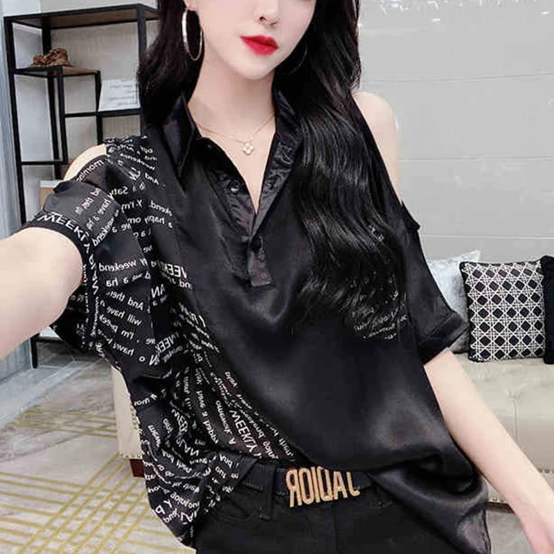 Summer New Streetwear Leopard Patchwork Off Shoulder Pullover Blouse Ladies Polo-neck Short Sleeve Shirt Top Women\'s Clothing