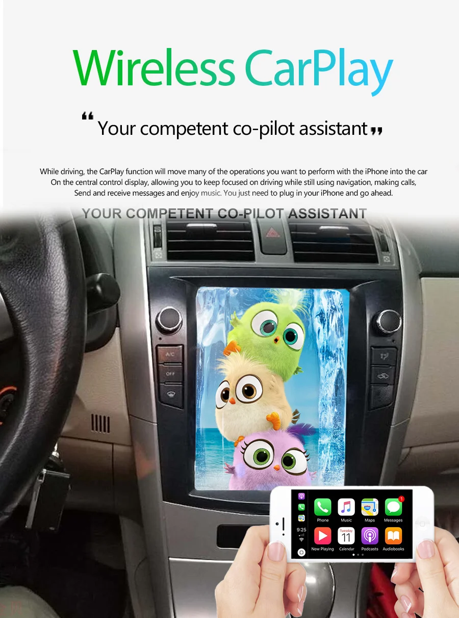 carplay长图.jpg