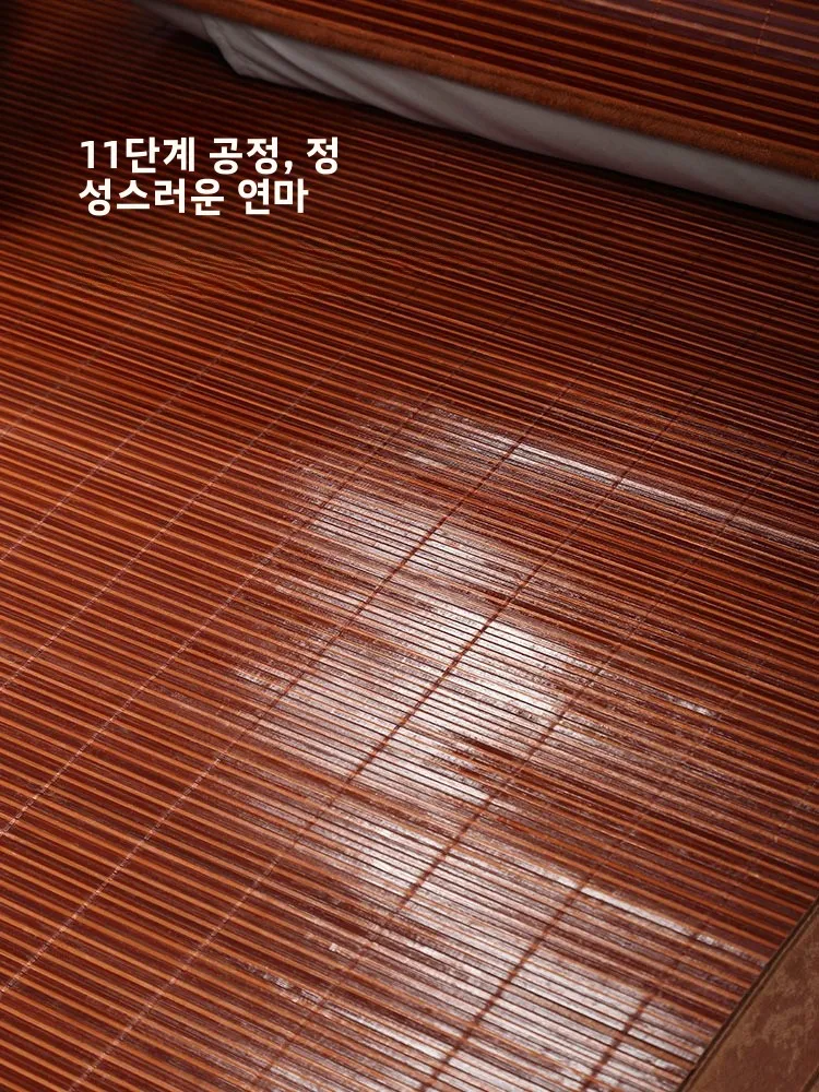 머큐리 홈 텍스타일 쿨링 매트 접이식 쿨링 센세이션 에어컨 매트 침구 대나무 소재 고품질 제품