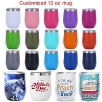 Personalied 12 20 30 OZ Tumbler Wine Coffee Mug Stainless Steel Vacuum Insulated Thermo Beer Cup Leak Proof Thermal Water Bottle 2