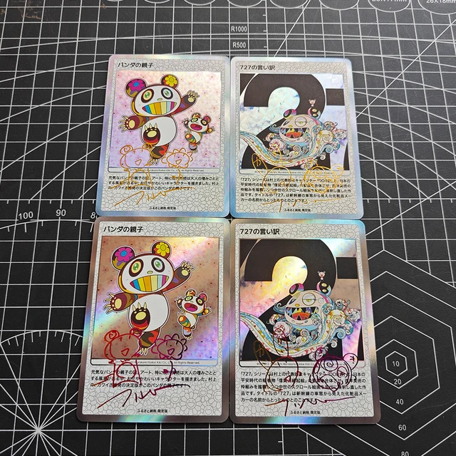 2Pcs/set Anime Mononoke Collection Trading Card Refractive Color Flash  Signature Card Bronzing Replica Child Gifts Toy 63*88mm 2