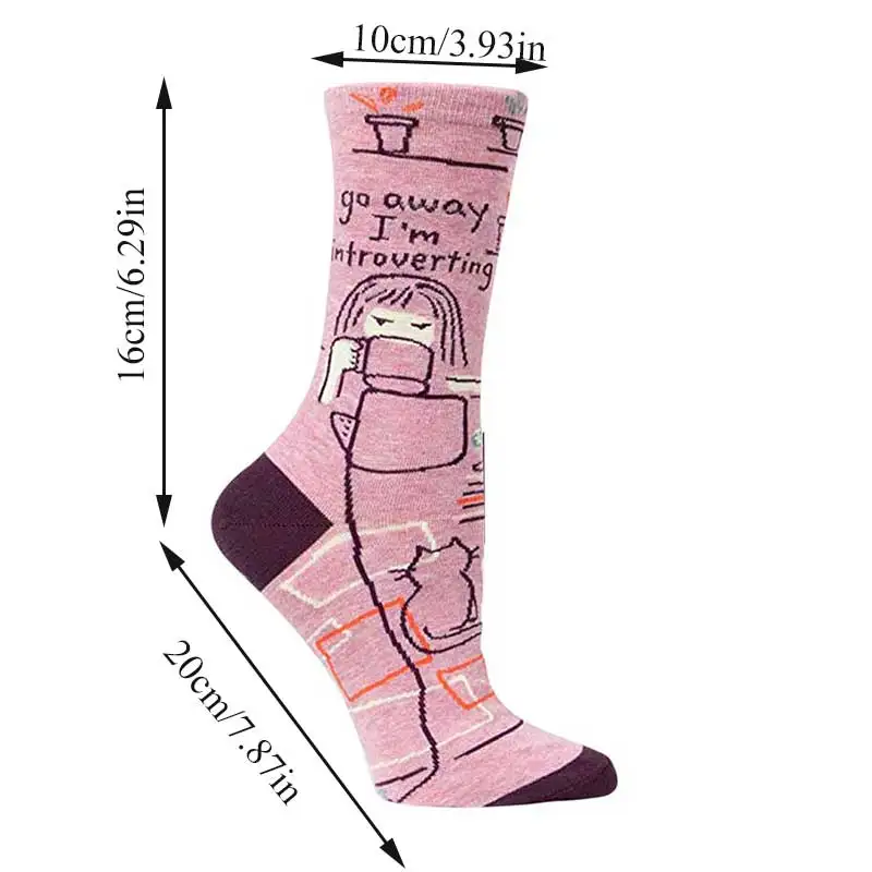 Рисунок 6 - Разноцветные хлопковые носки радужной