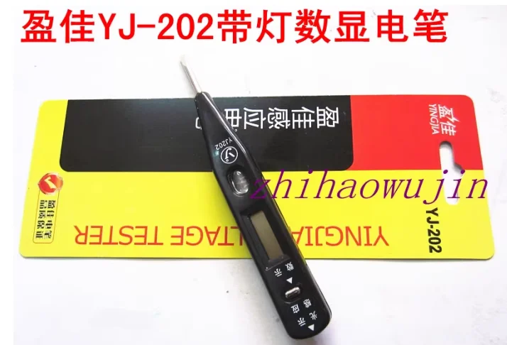 mini AC DC 12V-220V black LCD Multifunctional Digital Display electrical induction test pencil NO.202 freeshipping
