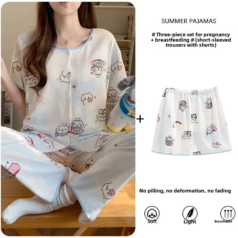 ملابس نوم للأمهات بأكمام قصيرة، مجموعة رفيعة للأمهات بعد الولادة، ملابس منزلية مريحة للربيع والخريف