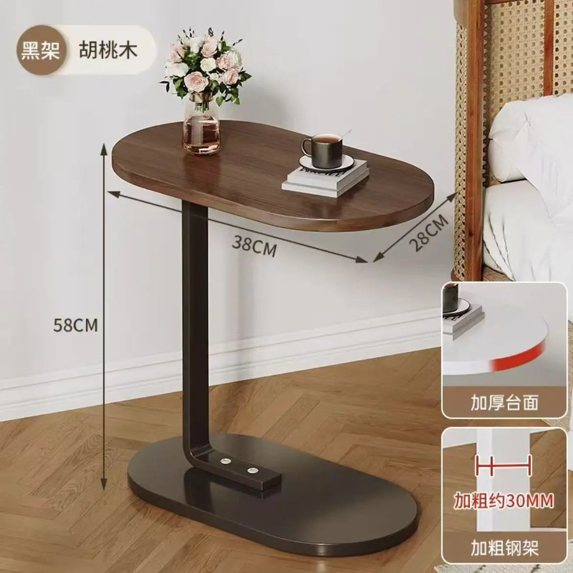 Small Corner Coffee & Tea Table Set 2