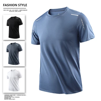 Men's Quick-Dry Outdoor Tee 1