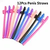 12pc Straws