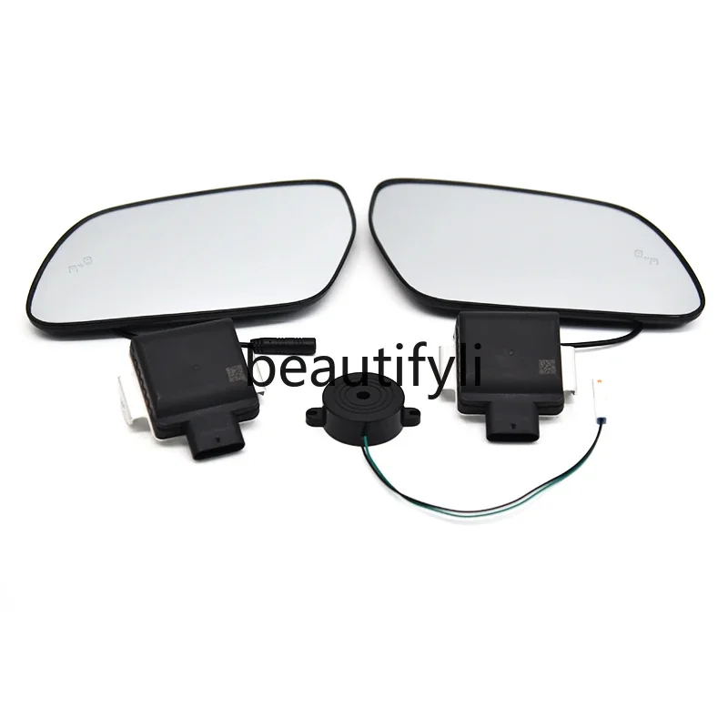 Blind spot detection parallel line assist BSD system Range Rover motion detection Star F-PACE blind spot lane change