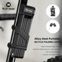 กุญแจล็อคจักรยานพับได้แบบพกพา WEST BIKING ป้องกันการโจรกรรม สำหรับจักรยาน มอเตอร์ไซค์ สกู๊ตเตอร์ จักรยานเสือภูเขา อุปกรณ์เสริมสำหรับจักรยาน 2