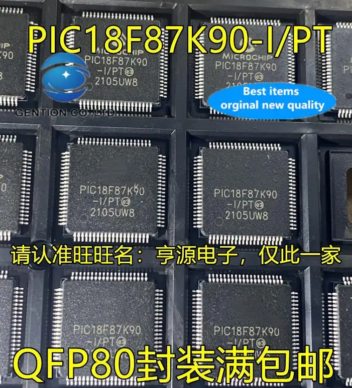 

Оригинальная Новинка 100%, фотоконтроллер QFP80 8 бит, микроконтроллер MCU, микроконтроллер, 2 шт.