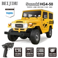 Suzuki 1:16 GH4-53 Toyota FJ40 RC Car With HG4-50 Semi Trailer Kit 4WD Electric High Speed Off-Road Truck Toys for Children Gift 1