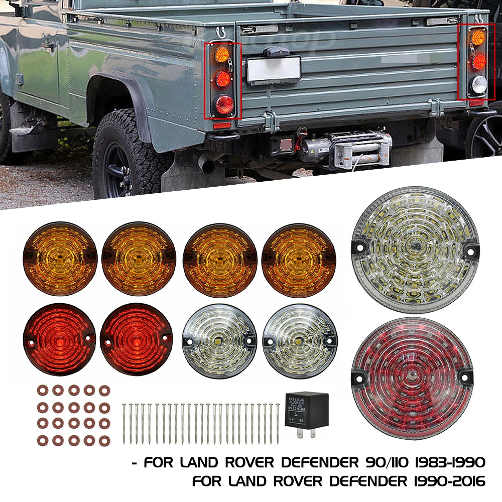 

8/10 шт. для Land Rover Defender 1990-2016 90/110 светодиодный светильник заднего хода противотуманная фара сигнальная лампа автомобильные аксессуары для автомобиля