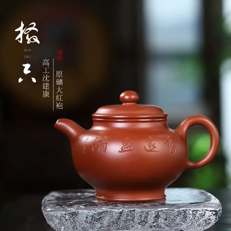 

Zanghutianxia Yixing Zisha чайный горшок Ручная резьба домашний заварник чайный горшок сырая руда Dahongpao чайный набор Zisha