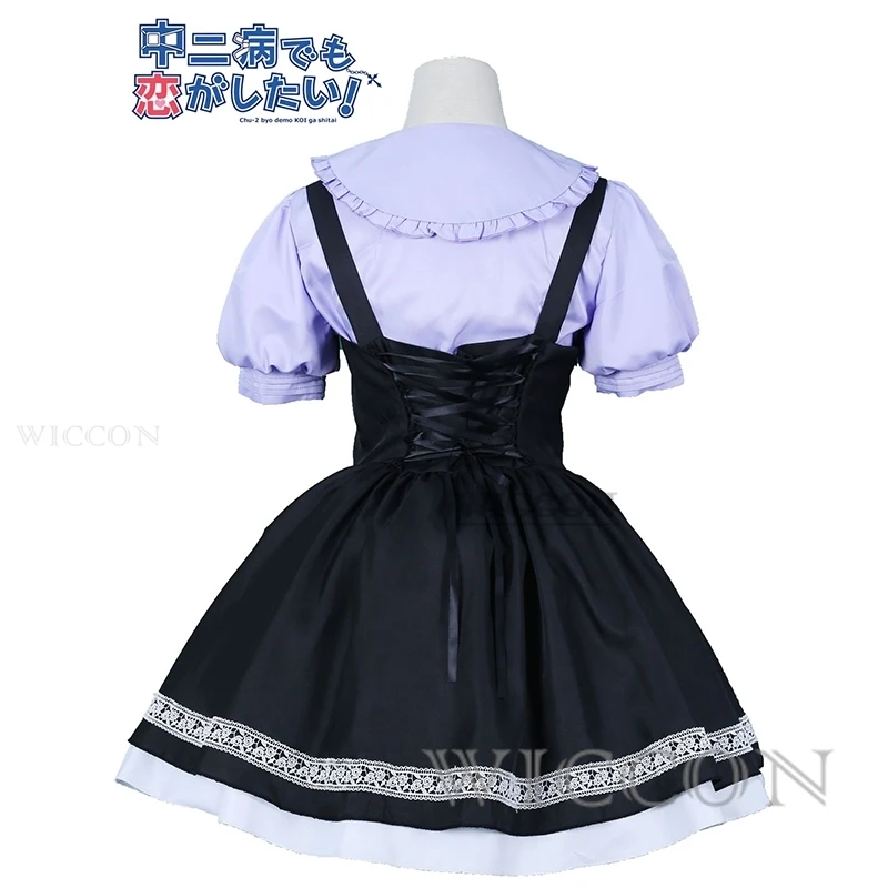 

Женский костюм для косплея Love Chunibyo, костюм для косплея, парик для взрослых, Женская юбка, униформа на Хэллоуин