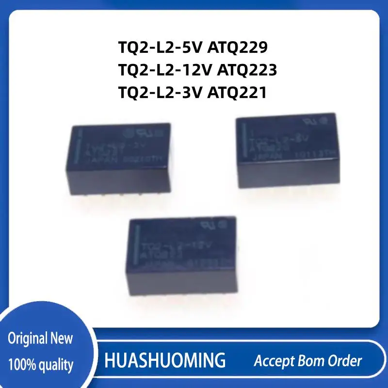 

10PCS/LotNew TQ2-L2-3V ATQ221 TQ2-L2-5V ATQ229 TQ2-L2-12V ATQ223 10PINS 1A 3 5 12VDC