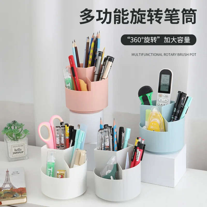 SwivelPenHolderLargeCapacitySimpleModernStudentOfficeDesktop