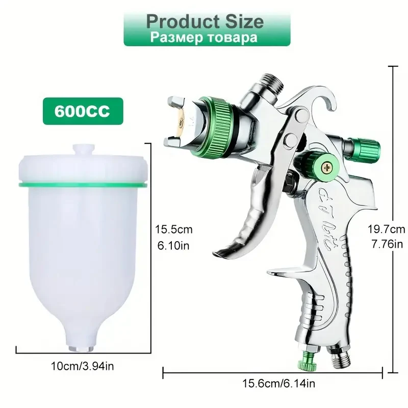 Professional HVLP Paint Spray Gun Set 1.4/1.7/2.0mm Nozzle Gravity Pneumatic Air Paint Spay Guns Cars Painting Tools 2