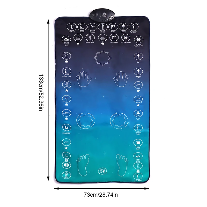 Electronic Prayer Mat - Image 3