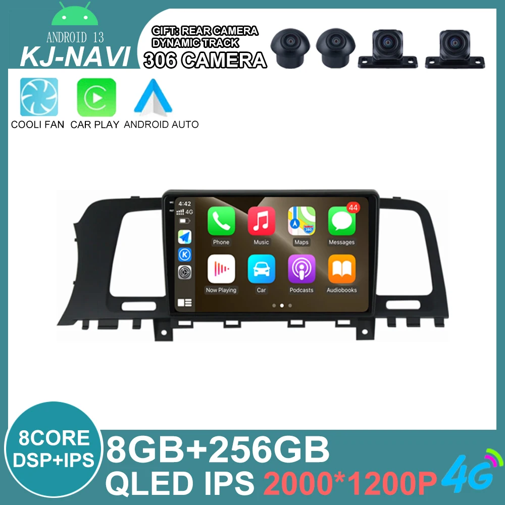 For Nissan Murano Z51 2008 2016 Android 13 Car Radio Stereo Android 12