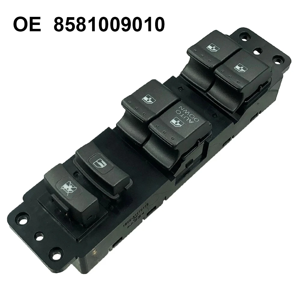 1pcs Convenient Durable High Quality 100% Brand New Glass Lifter Switch Black 8581009010 Abs Easy Installation.