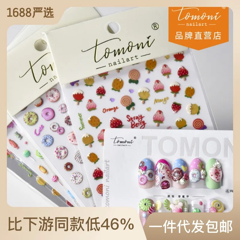 

Jelly Nail Stickers Hot Japanese Cute Nail Stickers Lollipop Sweet 2935