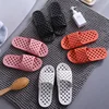 Women's Summer Indoor Bathroom Slippers Thick Bottom Anti-slip Shoes Couple Slippers For Home Floor Men's 4