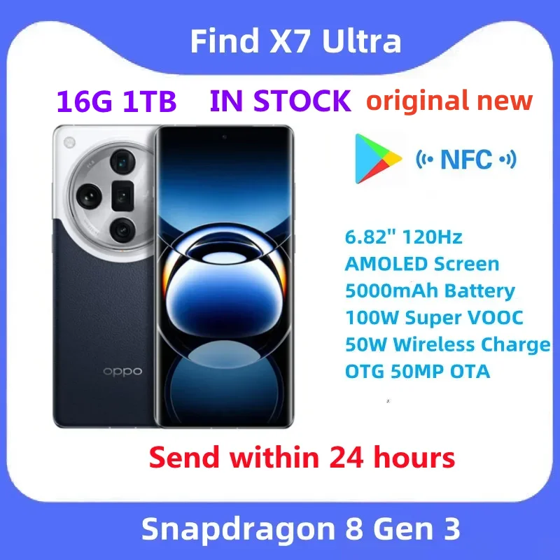 Oppo-find x7ウルトラ5gスマートフォン、6.82インチ、120hz