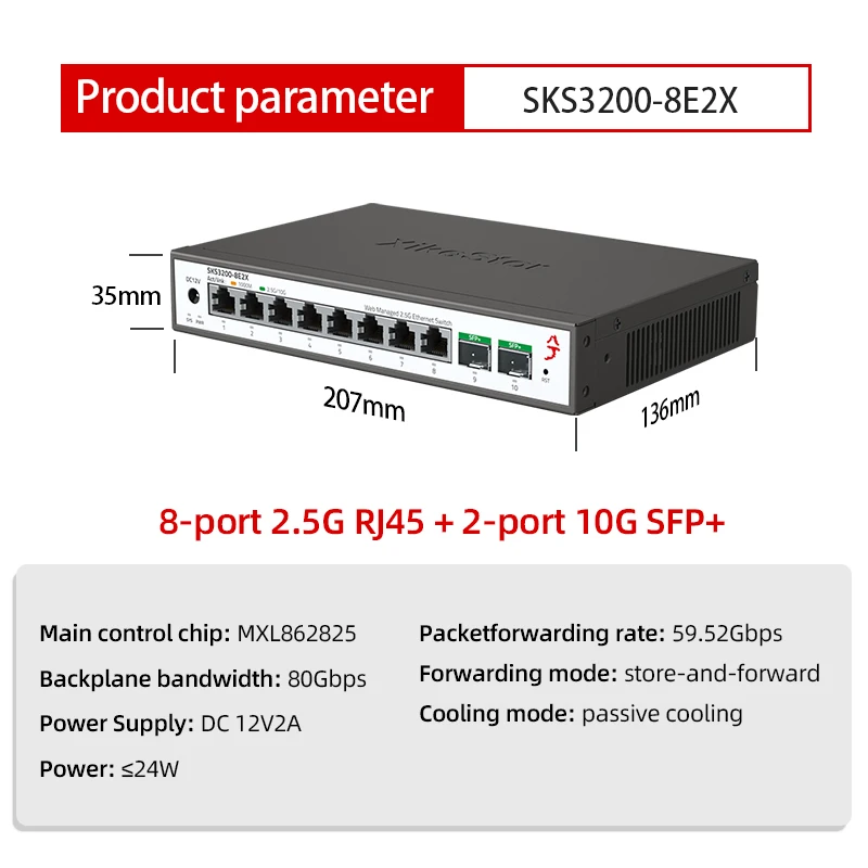 XikeStor 조명 관리 스위치, 1G/2.5G/5G/10G, 기가비트 10G 네트워크 관리, VLAN 통합 지원, 8개의 2.5G 전기 포트
