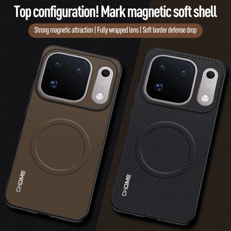 Elegant Magnetic Patterned PU Leather Case – Skin-friendly, Embossed Design