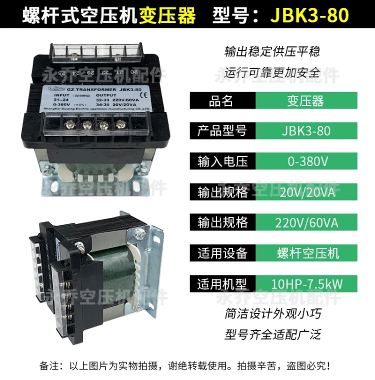 放電ゾンビ　3点セット S69737a1802ac4b8fa6713a0ab071b