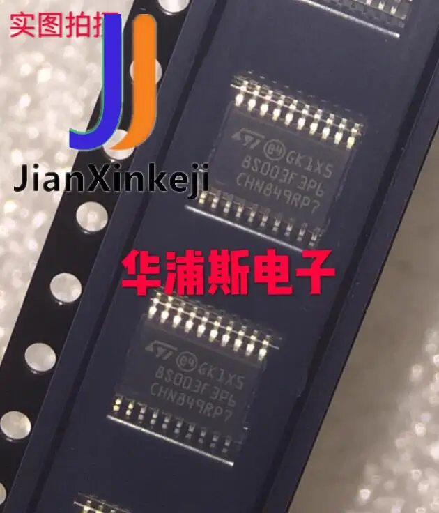 

10 шт., 100% оригинальные новые микроконтроллеры IC M8S003F3P6 TR SMD