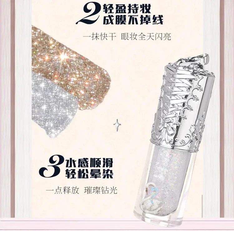 Flower Knows Swan Ballet Liquid Eyeshadow Pearly Fine Sparkling Sequins eye shadow