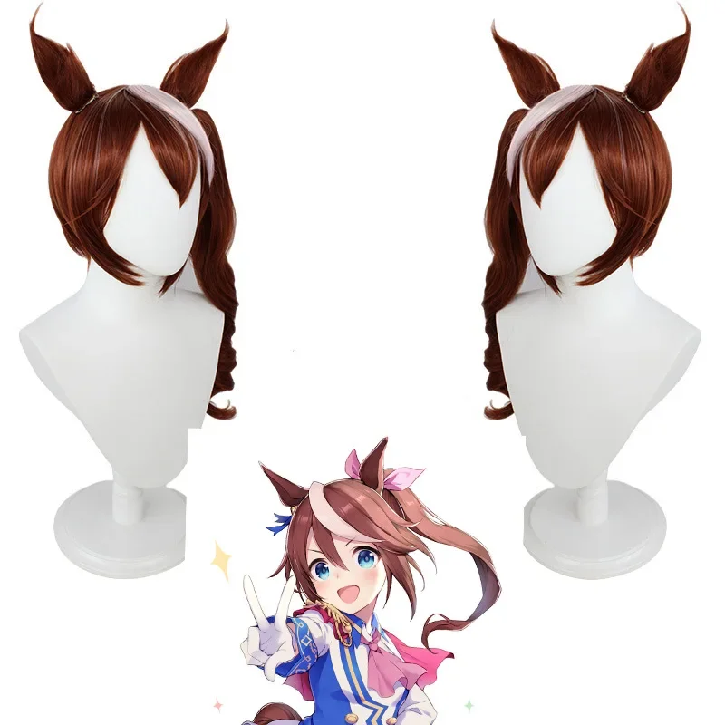 Uma Musume: Pretty Derby Tokai Teio | School Uniform Cosplay Costume Set 50 Uma Musume Pretty Derby School Uniform Cosplay Costume for Women (Unofficial)