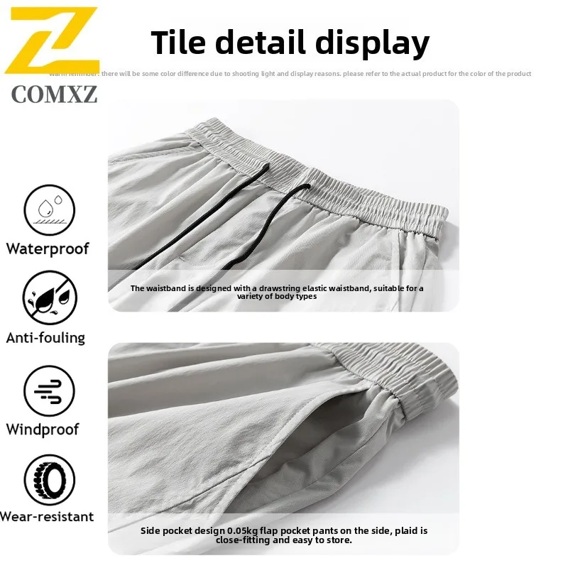 ​Men's Waterproof Softshell Hiking Pants Outdoor Camping Trekking Lightweight Windproof Quick-Dry Casual Trousers All Season​