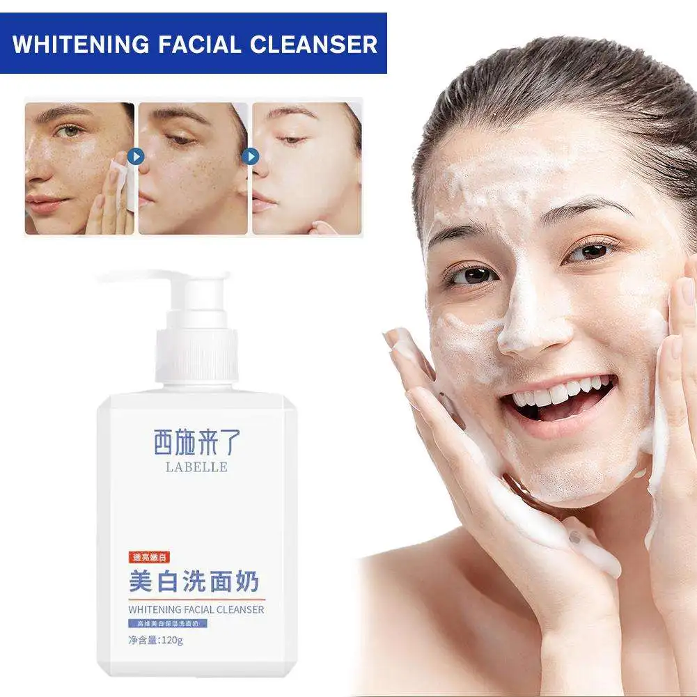 

Средство для удаления веснушек с лица, 150 г