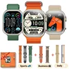 Smart Watch for Men Women, 2026 New Smartwatch (Answer/Make Call), IP67 Waterproof, 2.02" HD Fitness Watch with 100+ Sport Modes, Fitness Tracker Watch with Calls/Messages/Notifications, 7 Watch Bands