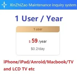 Xinzhizao Circuit Chip Repair Case and Maintenance Inquiry System Schematic (1 User Yearly User)