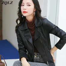 

ZQLZ 5XL Faux Leather Coat Women 2022 Spring Autumn Pu Short Pu Outerwear Moto Basic Biker Vintage Black Leather Jacket Female