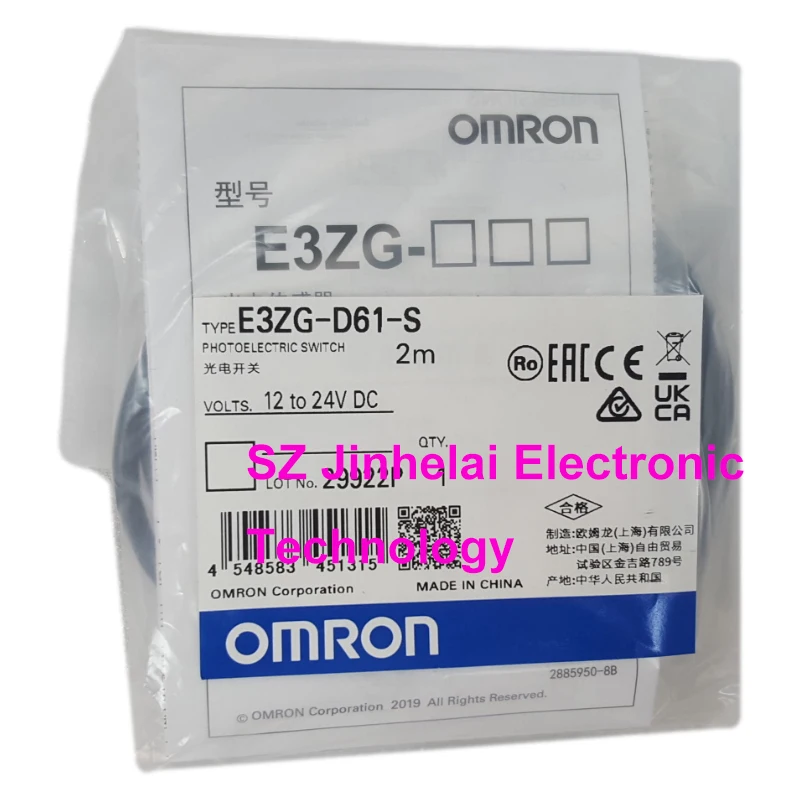 Nuovo E Originale Omron E3Zg-D61-S E3Zg-D62-S E3Zg-D81-S E3Zg-D82-S Interruttore Fotoelettrico 2M E3Zg-D61 E3Zg-D62 E3Zg-D81 E3Zg-D82