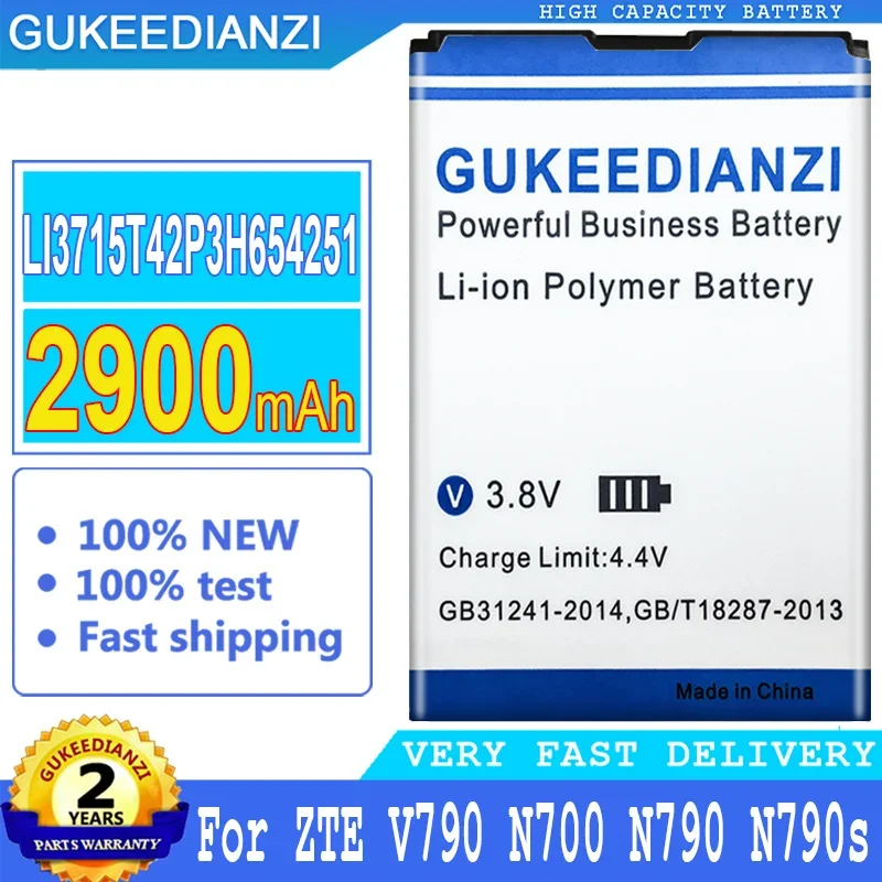 

GUKEEDIANZI Аккумулятор LI3715T42P3H654251, 2900 мАч, для ZTE, U790, V790, N790, N790S, U805, U232, U230, U215,U700,U600,R750
